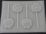 4160 Baby Bib Chocolate or Hard Candy Lollipop Mold